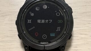 【3年愛用レビュー】Garmin fenix 7X Proは買いか？辿り着いた「最強の相棒」